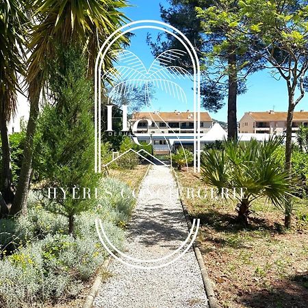 T2Cocconing- Clim/PK/WIFI- Costebelle-5min plage Hyères Esterno foto